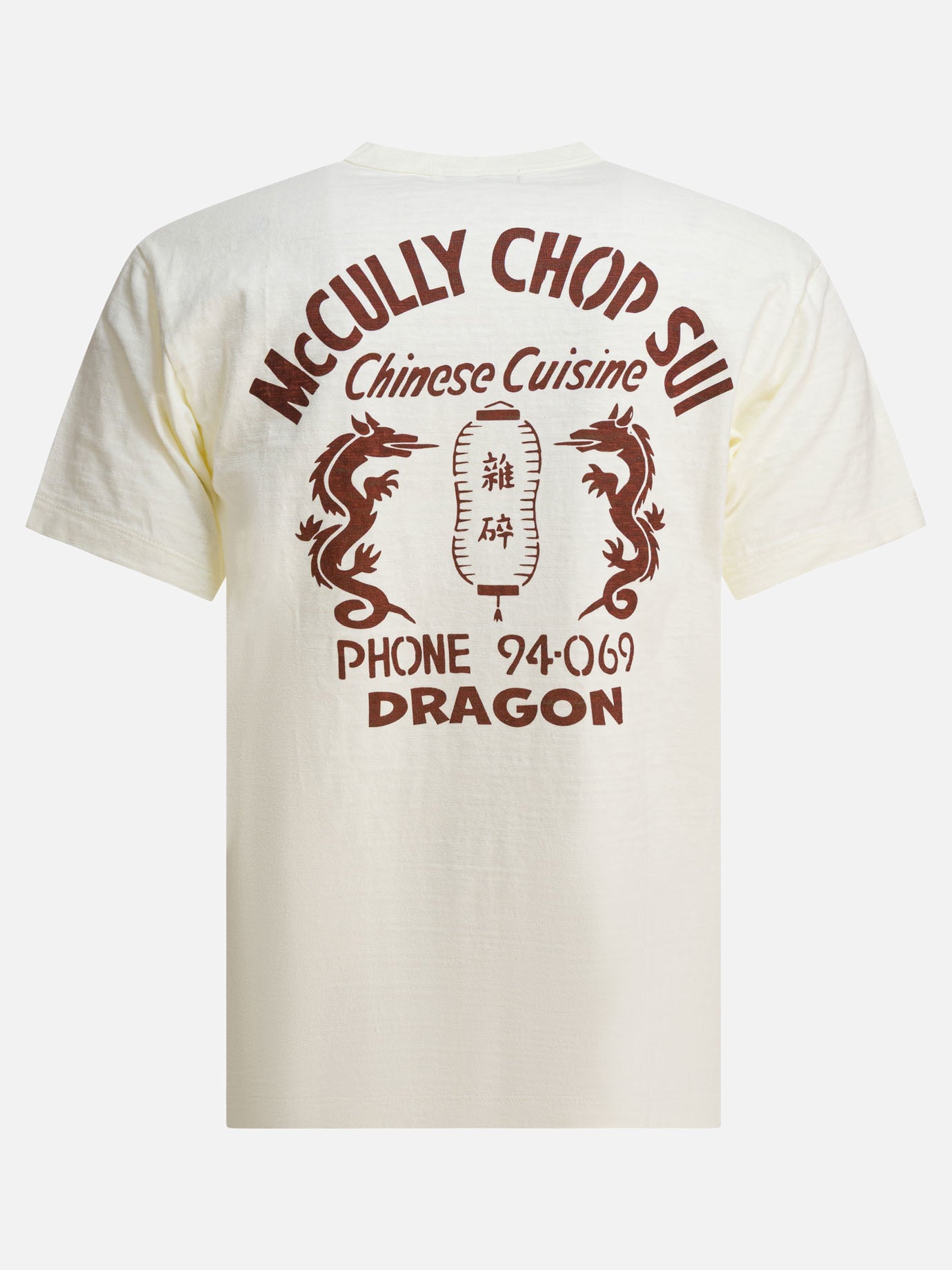 Crewneck t-shirts Logo  Beige - Sun Surf Men | PDP | VIETTI Online Store | thumbnail_2