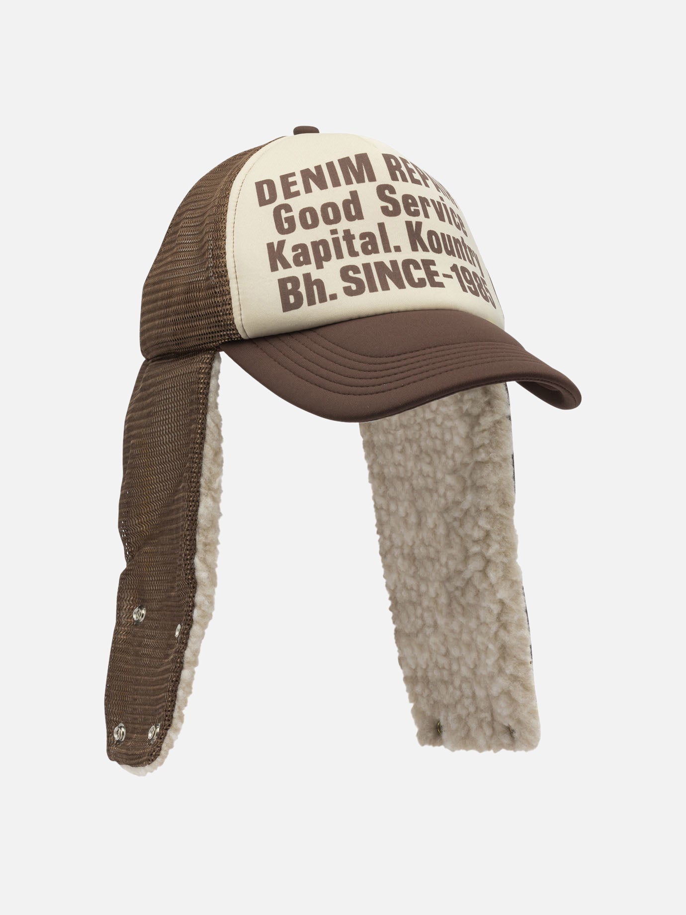 Trucker caps 100% polyester  Brown - KAPITAL Men | PDP | VIETTI Online Store | thumbnail_2